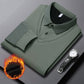 💕Men's Lapel Faux Two-Piece Knitted Shirt