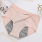 🎉Buy 1 Get 3 Packs🩲 High-Waisted Leak-Proof Underwear – Reliable Leak Protection, Comfortable High Waist✅