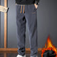 ❄️Winter Specials❄️ Men's Casual Warm Stretch Drawstring Pants