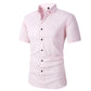 Men's Stretch Short Sleeve Dress Shirt