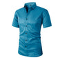 Men's Stretch Short Sleeve Dress Shirt