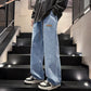 📢📢50% OFF !!!⏰Men's Casual Loose Fit Wide Leg Jeans