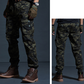 ✨2026 New Arrival👖Men's Casual Cargo Jogger Pants