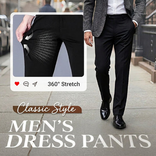 Men's High Stretch Classic Pants (50% OFF)